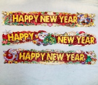 NEW YEAR GREETINGS FOAM BOARD DECORATION 75 CM MIX DESIGN UKH-32-11-0825-26